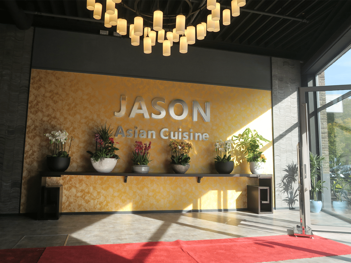 restaurant Jason Uithoorn winkelcentrum Zijdelwaard