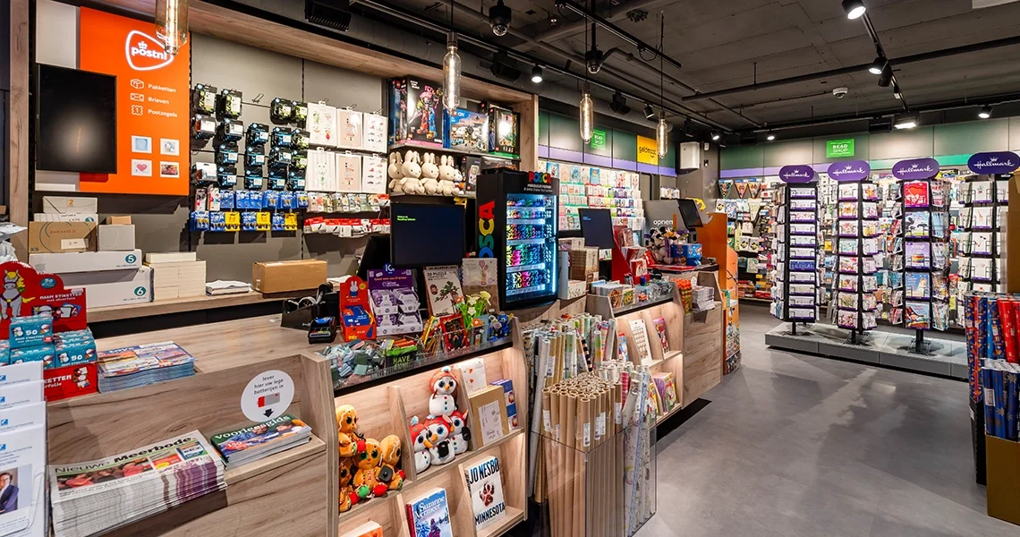 readshopuithoorn-winkelcentrumzijdelwaard